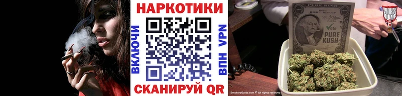 Какие есть наркотики Новое Девяткино Кокаин  АМФ  APVP  Бошки Шишки  Псилоцибиновые грибы  Меф  ГАШИШ 