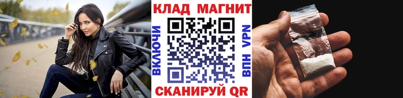  COCAIN Новое Девяткино