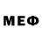 Мефедрон кристаллы Mr13111981