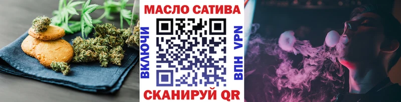Canna-Cookies марихуана  Новое Девяткино 