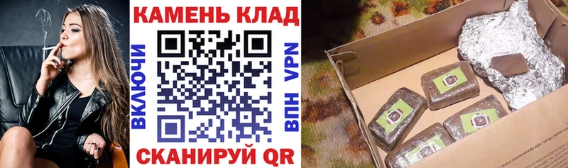 Гашиш хэш ссылка на мегу рабочий сайт Новое Девяткино