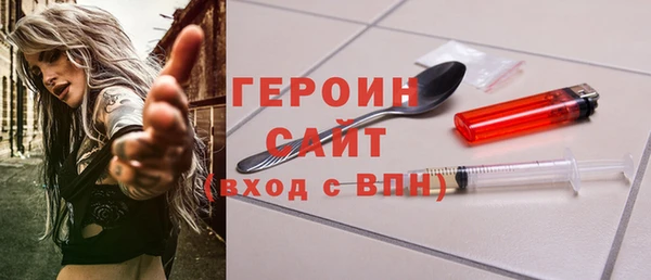 таблы Краснотурьинск