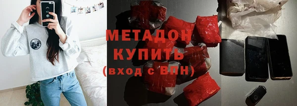таблы Краснотурьинск