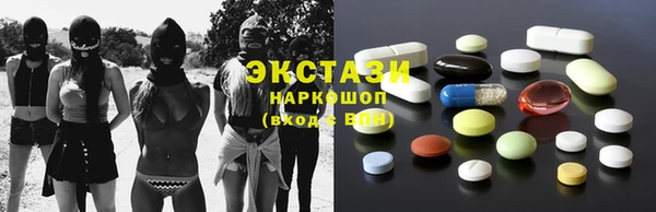 таблы Краснотурьинск