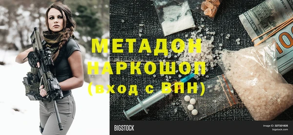 таблы Краснотурьинск