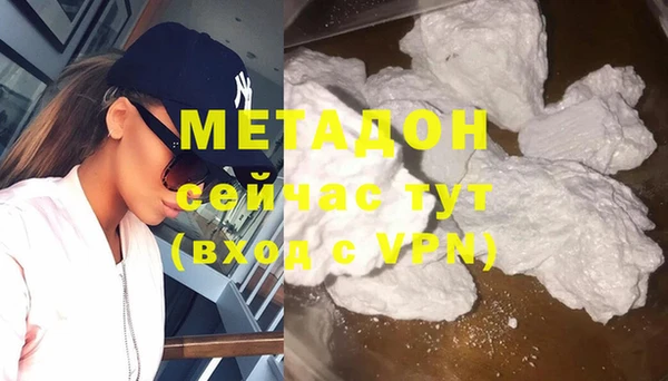 таблы Краснотурьинск