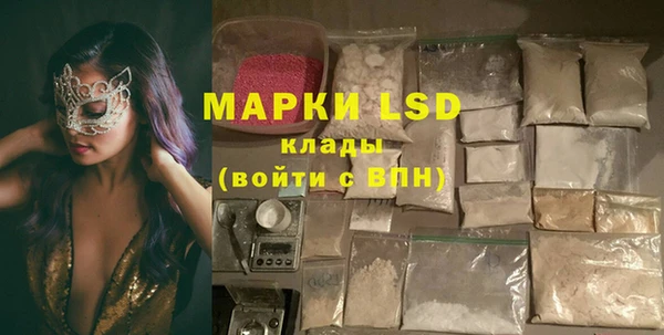 таблы Краснотурьинск