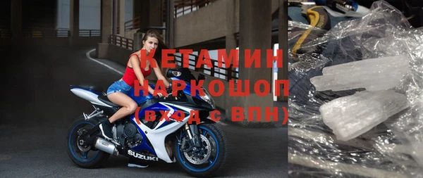 таблы Краснотурьинск