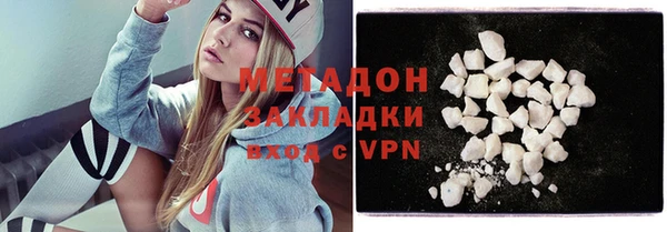 таблы Краснотурьинск