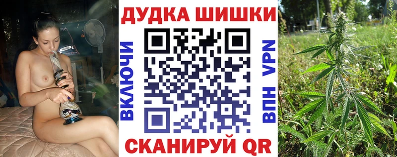 Марихуана VHQ  закладки  Новое Девяткино 